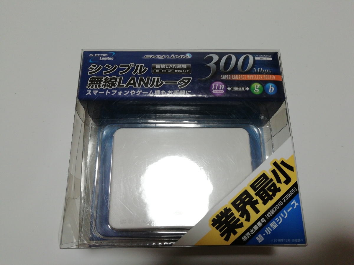【小型ルーター】Logitec　LAN-W300N/PR5W◆白◆_1