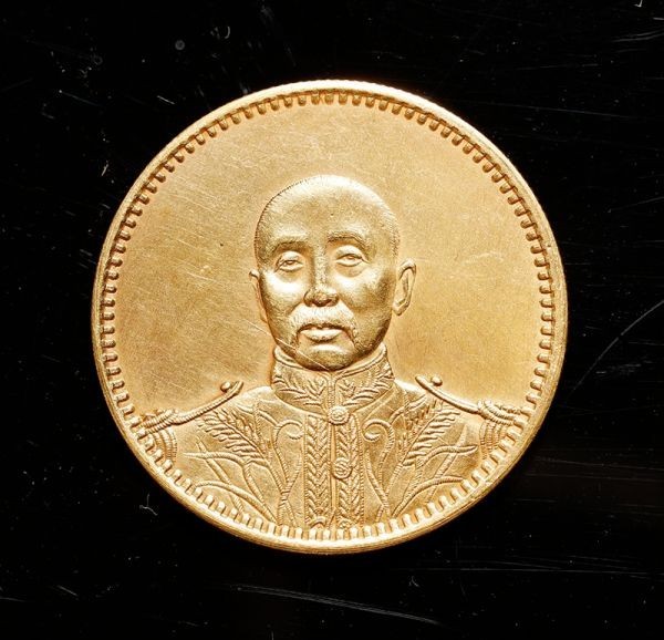  珍品藏寶閣 中国古美術 金貨 中華民国十六年 張作霖 国安軍政府 肆拾圓 極(アジア)｜売買されたオークション情報、yahooの商品情報をアーカイブ公開 - オークファン アジア