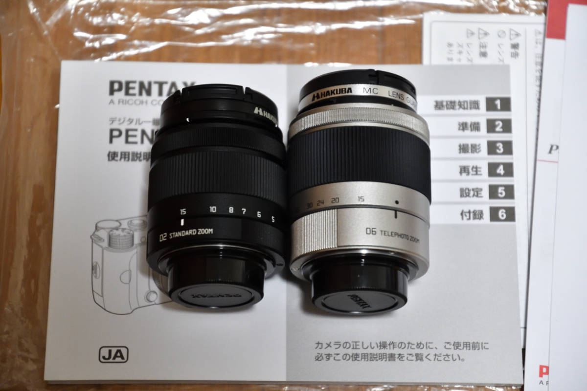 PENTAX ペンタックス Q7 ブラック ダブルズームキット 美品 【公式通販】