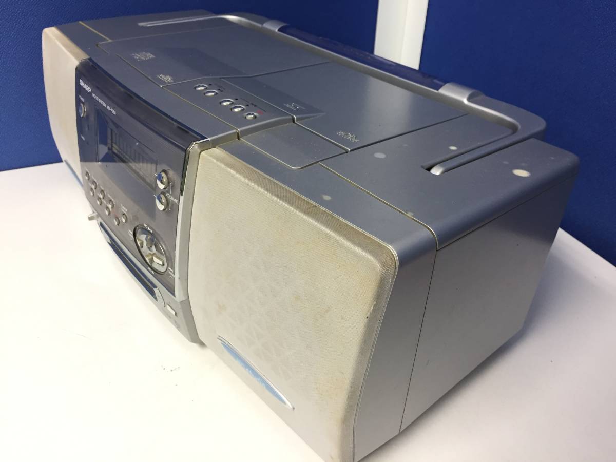 SHARP シャープ MD/CDシステム CD/MDデッキ ラジカセ形状タイプ