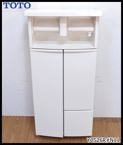 TOTO トイレ収納キャビネット YSC26R - Yahoo!オークション 未使用品
