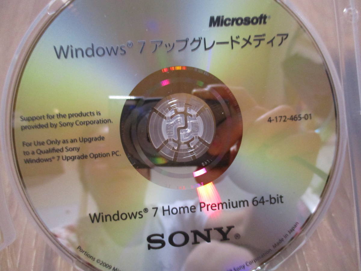 SoNy VAIO Windows7 Home Premium 64bit (J) + プロダクトキーあり 