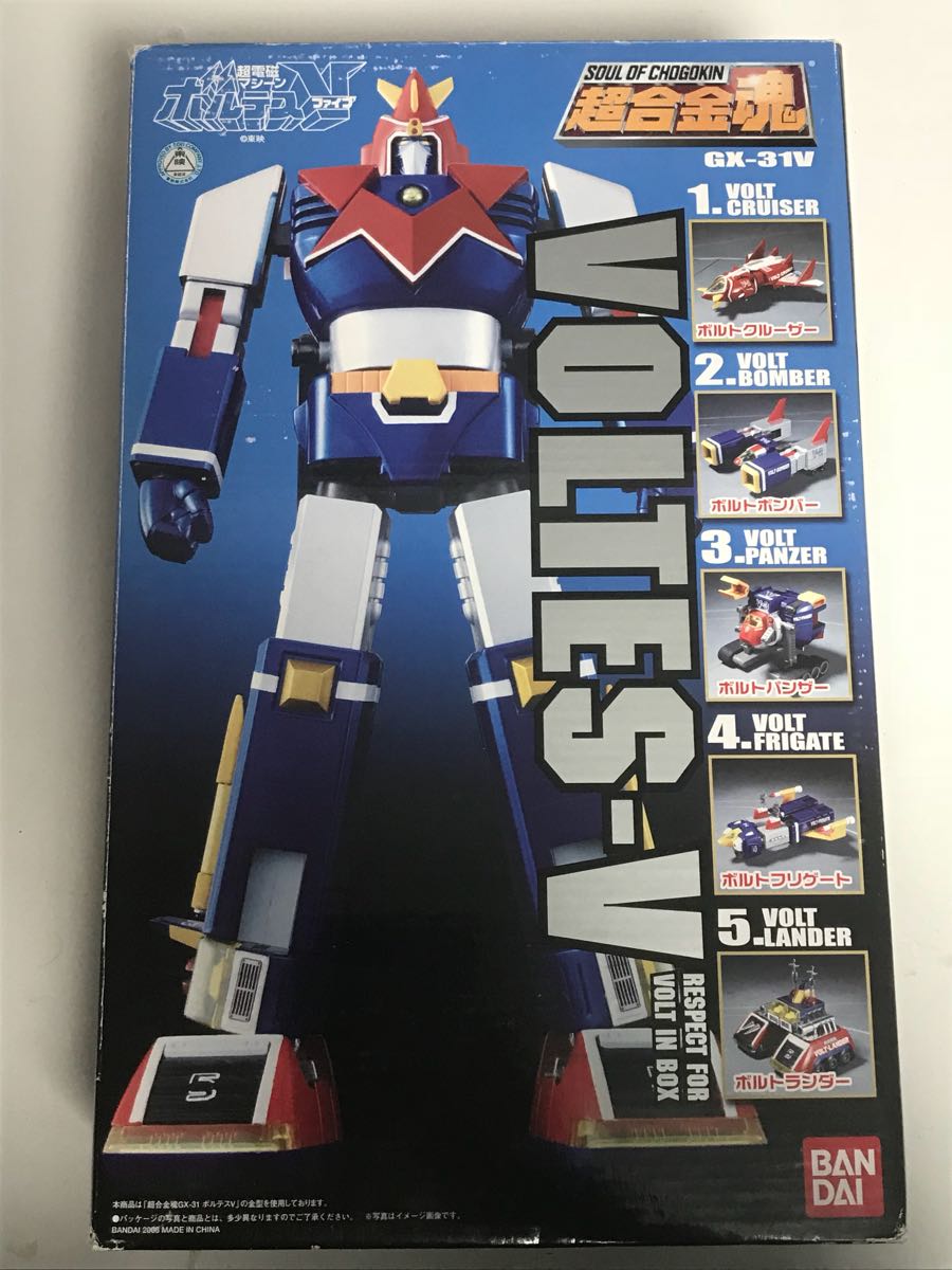 超合金魂 GX-31V ボルテスV RESPECT FOR VULTUS IN BOX
