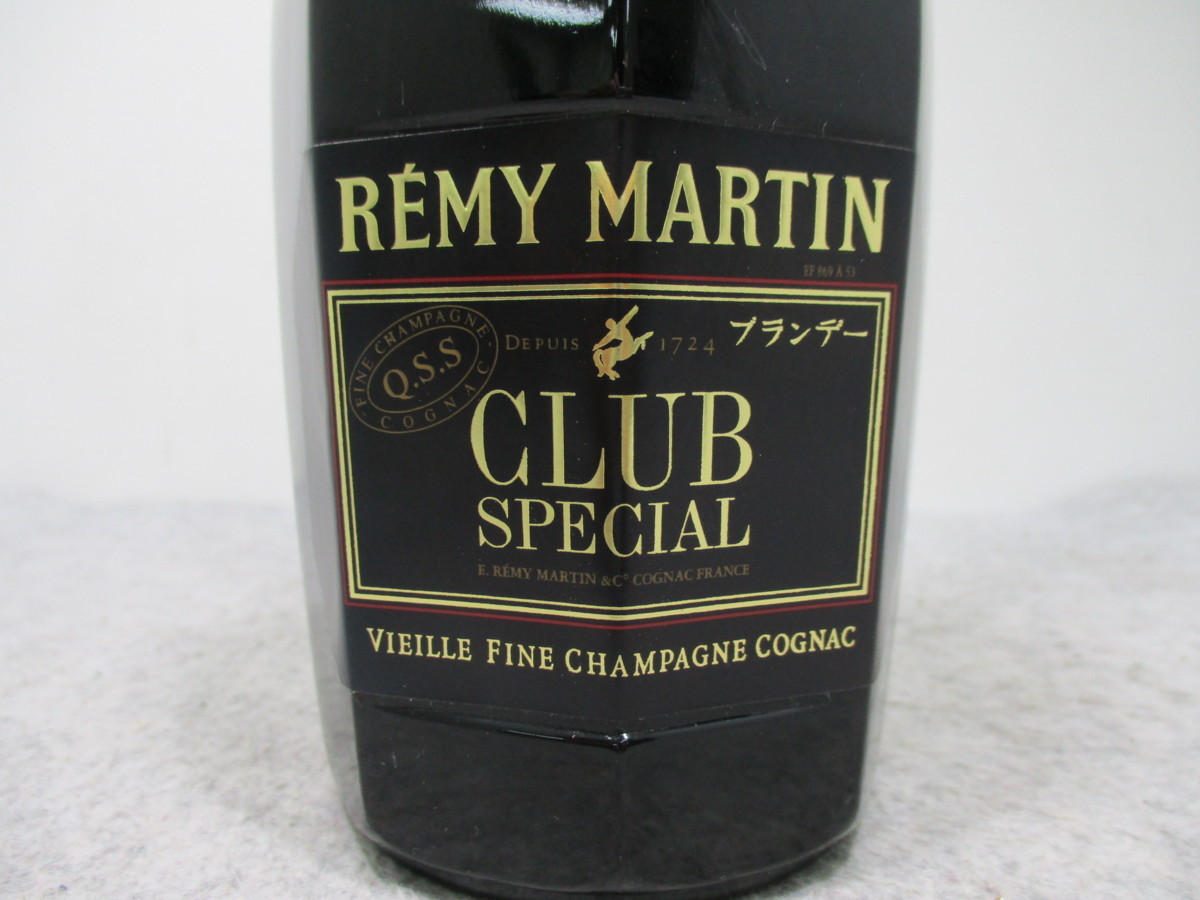 未開封 クラブスペシャル レミーマルタン700ml ▽REMY MARTIN レミー