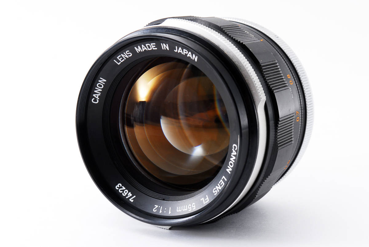 中古 Canon FL 55mm F1.2 CANON キャノン LENS FL 55mm F1.2 #643 