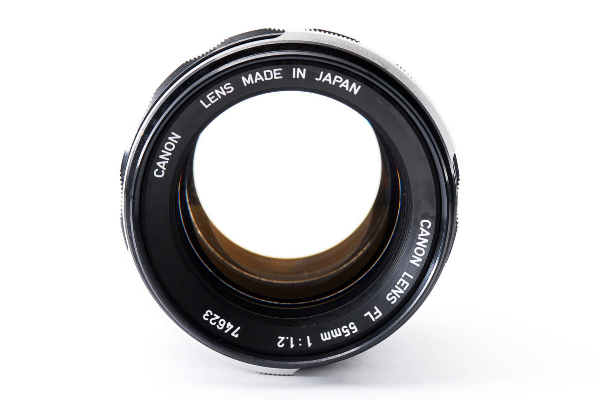 中古 Canon FL 55mm F1.2 CANON キャノン LENS FL 55mm F1.2 #643 