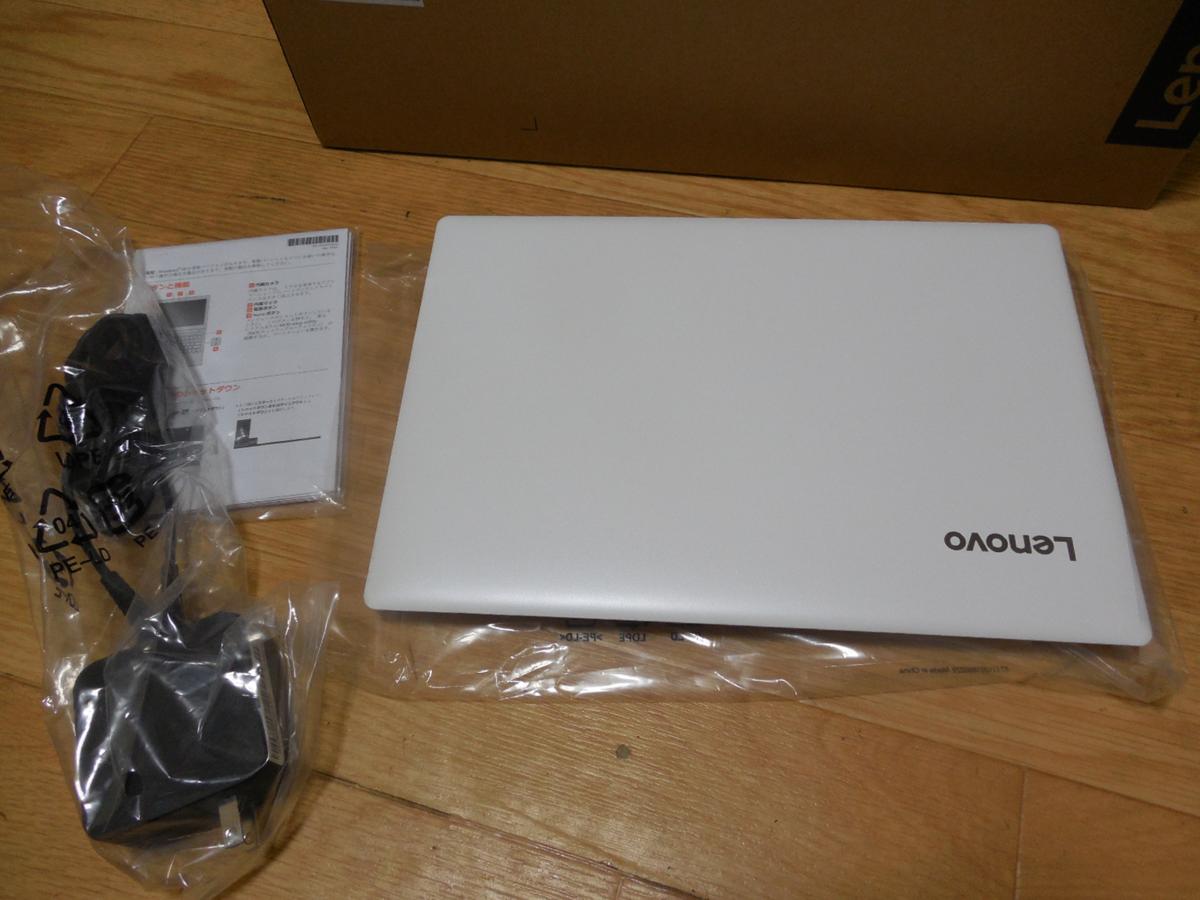 ◆Lenovo ノートPC ideapad 120S 11.6型 81A400DGJP◆ジャンク