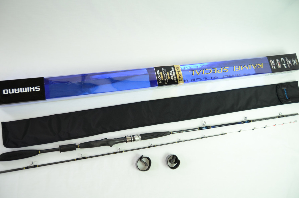 みー 1円スタート!!!】シマノ◇海明スペシャル 50-240◇ 海水 フィッシング