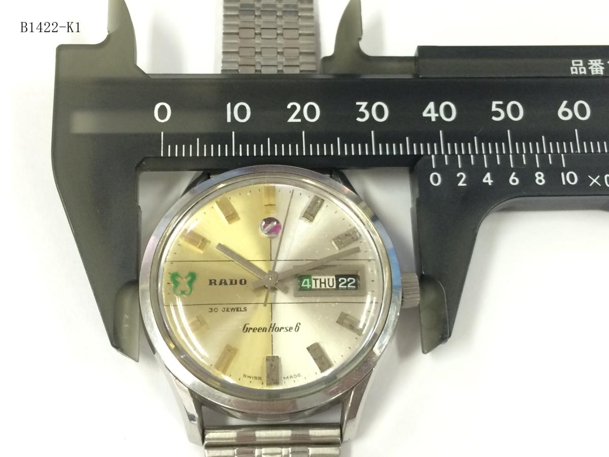 ☆稼働品♪ RADO Green Horse 6 ラドー グリーンホース 11768 30石 