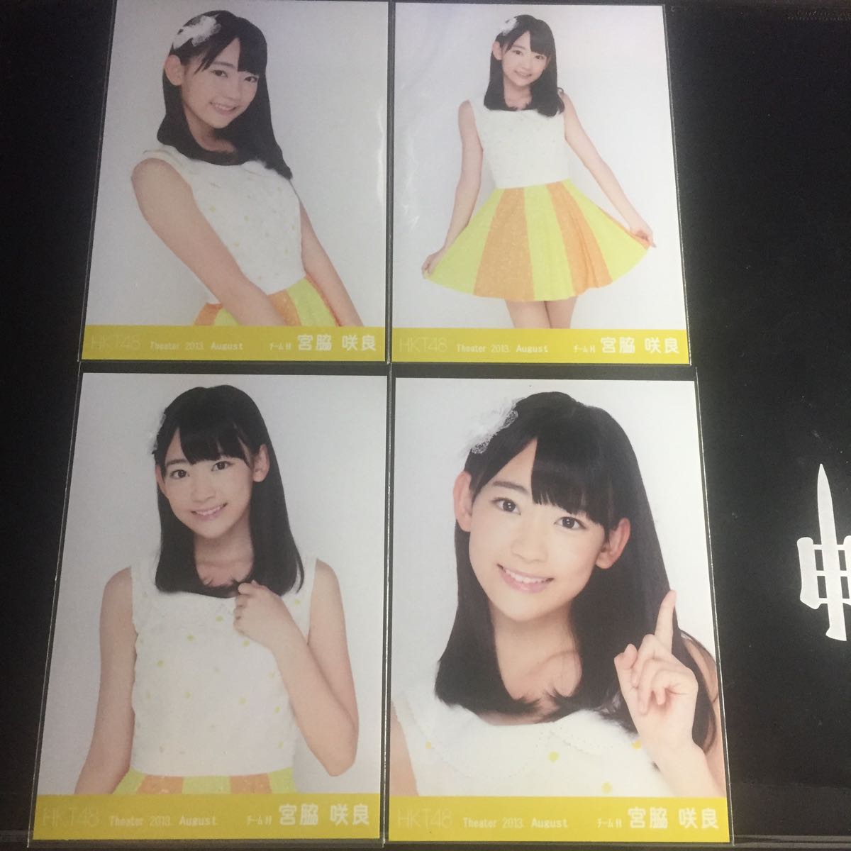 HKT48 宮脇咲良 初期 月別 2013年 8月 レア 生写真 (x3) 【公式通販】
