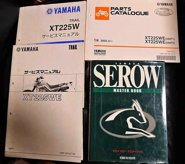 NSR50/80 サービスマニュアル＆パーツリスト サービスマニュアル NSR50