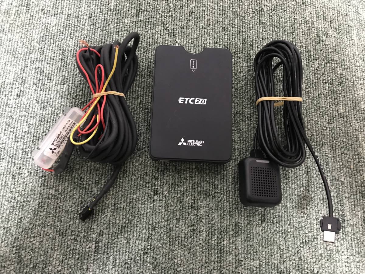 三菱電機ETC2.0車載器 EP1U716V 発話型(ナビレスタイプ) 12V、24V兼用