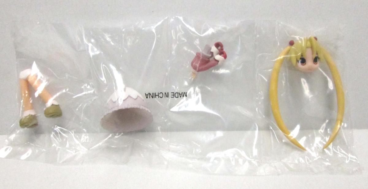 ラグナロクオンライン トレーディングフィギュア 和風堂玩具店 