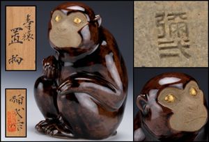 楠部彌弌のYahoo!オークション(旧ヤフオク!)の相場・価格を見る｜Yahoo