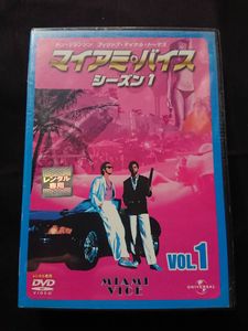 マイアミ・バイスのYahoo!オークション(旧ヤフオク!)の相場・価格を