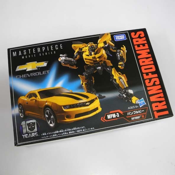 中古】TF トランスフォーマー マスターピース ムービーシリーズ MPM