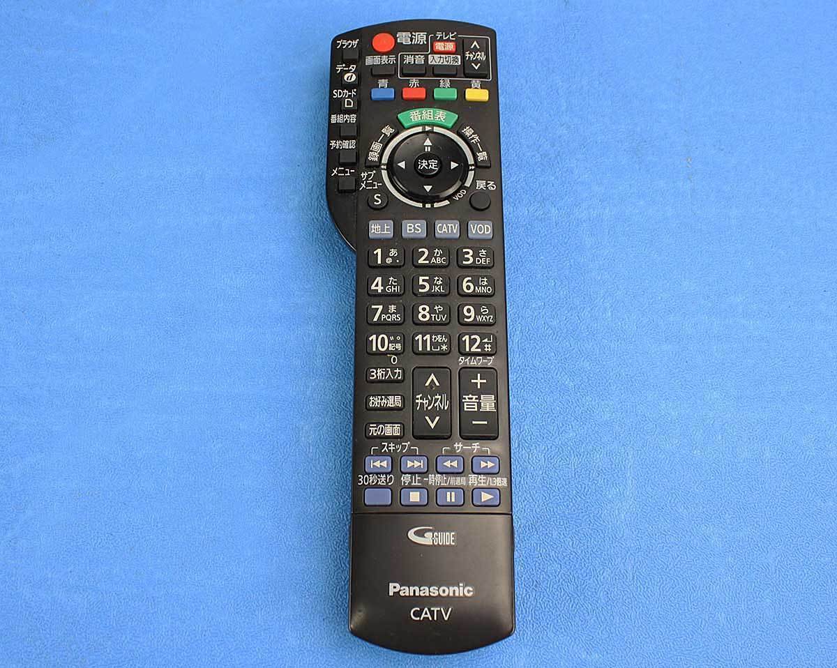 お買い得♪Panasonic TZ-HDW610P HDD内蔵 CATV デジタルセットトップ