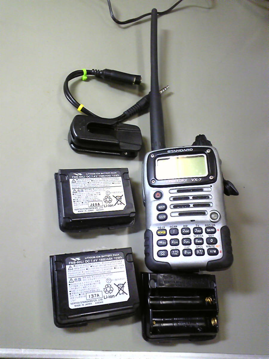 ☆アイコム(ICOM)IC-2700D 144/430ハイパワー、セパレート