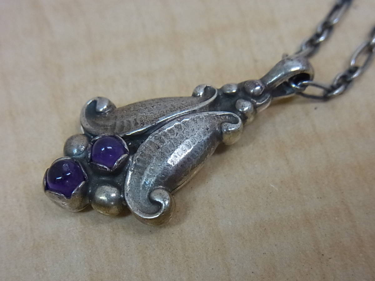 100704H14-0710H-A0052□GEORG JENSEN□ジョージ ジェンセン 1993 