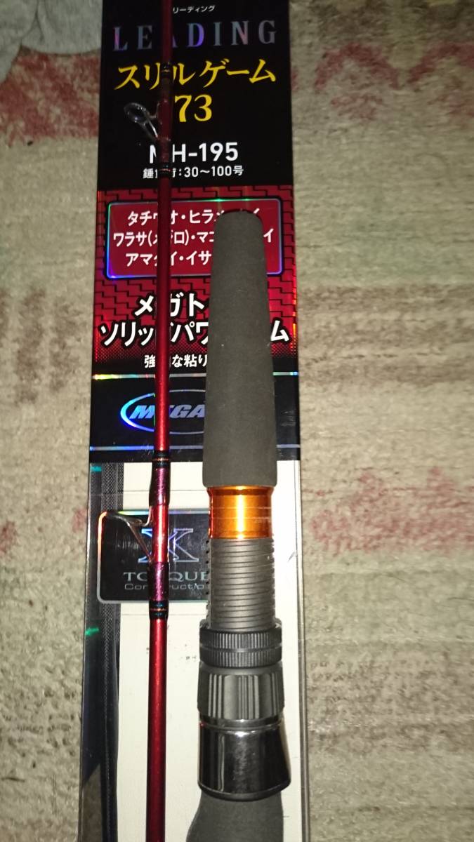 g275734495.1