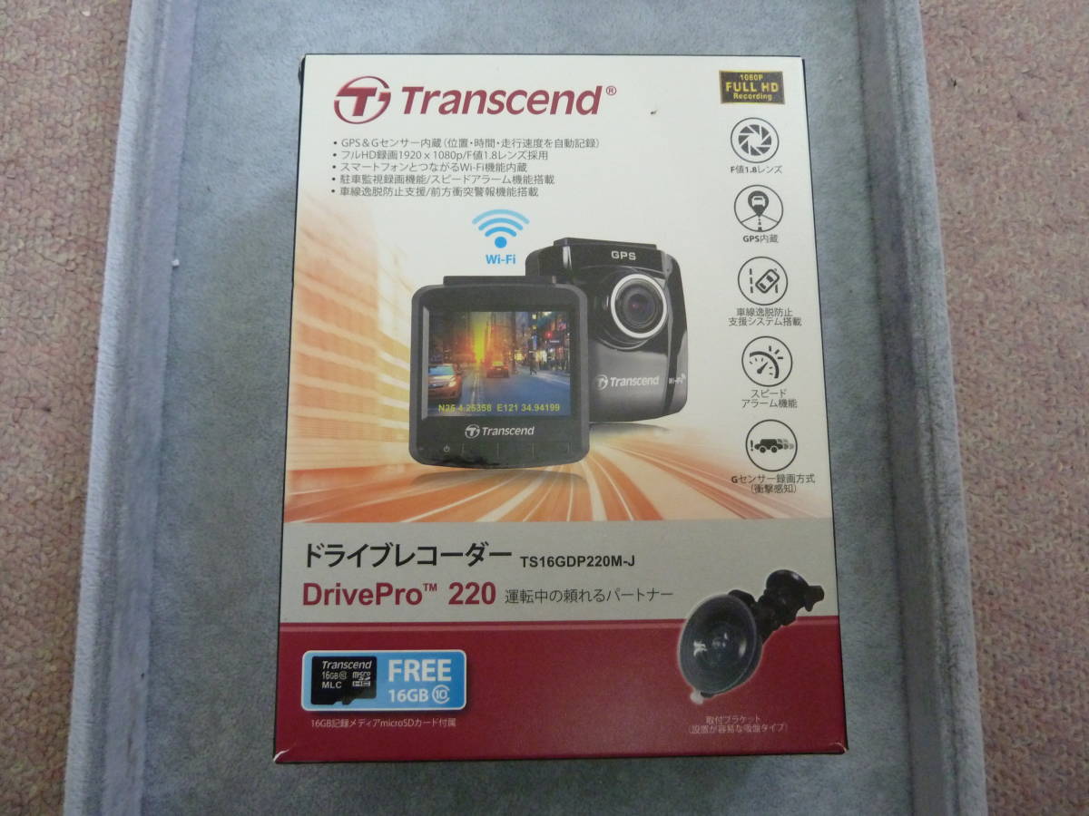 Transcend社製　ドライブレコーダー　DrivePro220型　動作確認済み