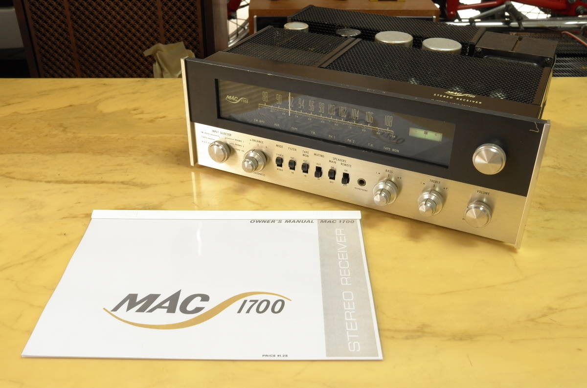 Mcitosh マッキントッシュ MAC1700 希少なレシーバーアンプ 真空管