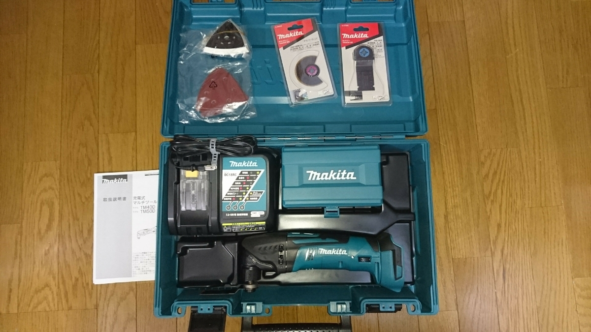 マキタ 充電式 マルチツール 14.4V TM40D 中古 | APPS-BICENTENARIO 