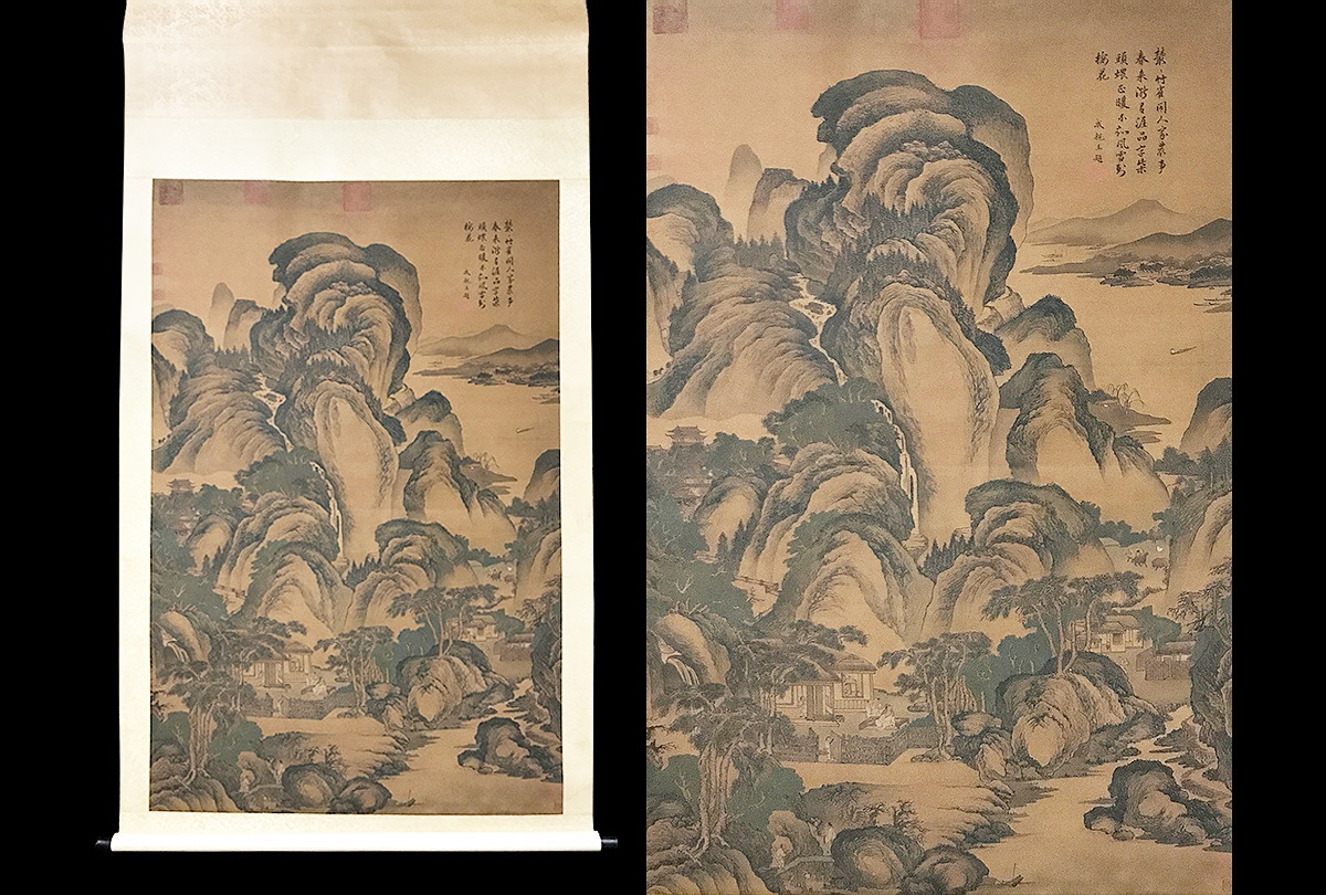☆古寶堂☆ KHD475『董源・山水人物図』・中国五代宋初画家・中国美術
