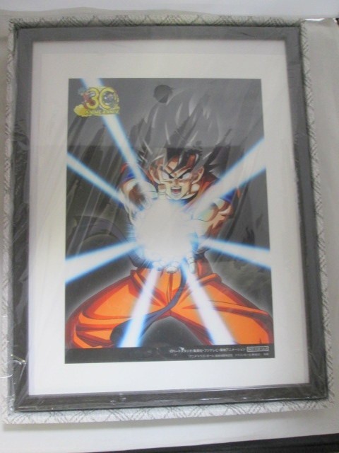 懸賞品 当選5名 ドラゴンボール30周年記念ポートレート 懸賞品 当選5名 ドラゴンボール30周年記念ポートレート 8/12大量 1円