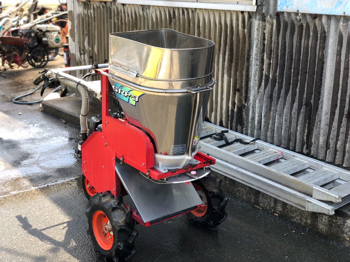 オチアイSRP-3散布機自走式肥料散布、播種機