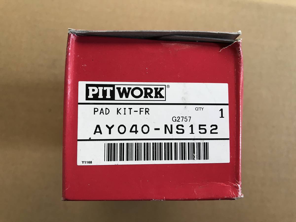 ☆適合表あり ニッサン車用☆新品 PITWORK ブレーキパッド AY040-NS152