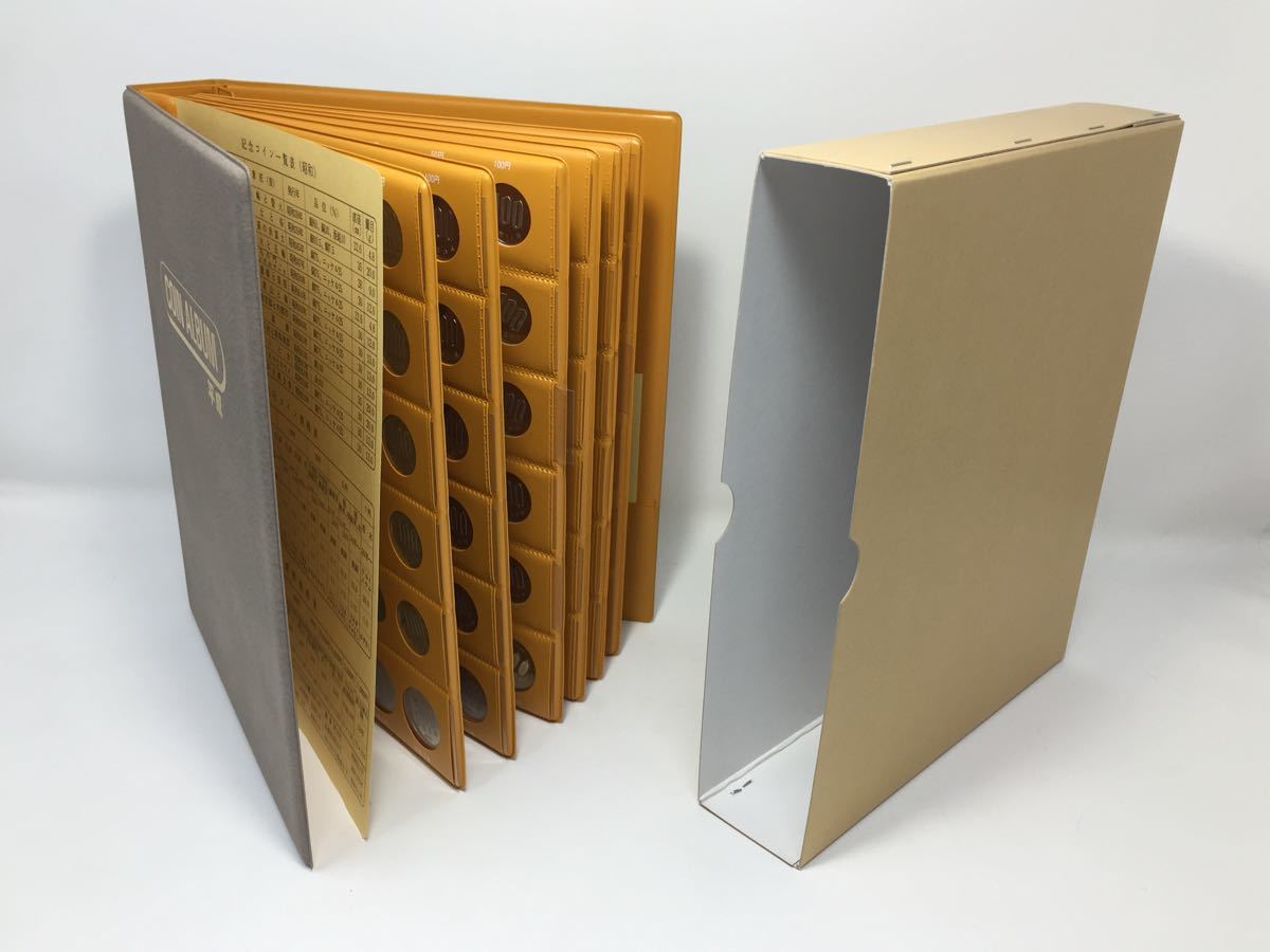 コインアルバム☆昭和・平成の年号別現行貨幣アルバム2冊セット【昭和23年～平成23年】