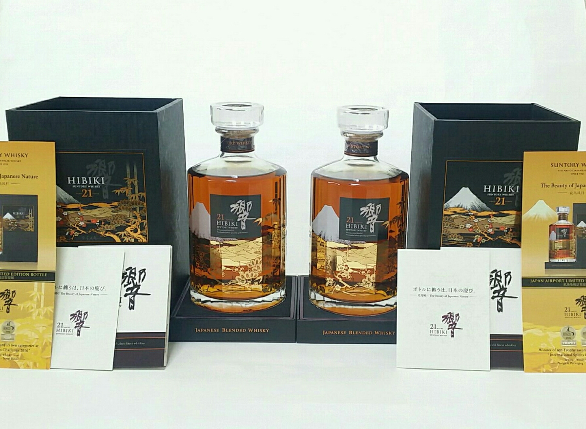 貴州茅台酒 2002年 53% 500ml 【公式通販】