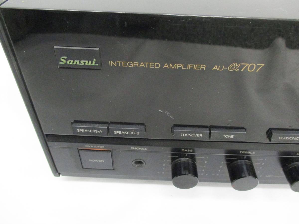 SANSUI インテグレーテッド アンプ AU-α707