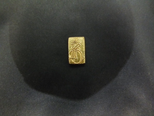 天保二朱金（判金）PCGS鑑定MS62 ☆天保二朱金☆ 古銭