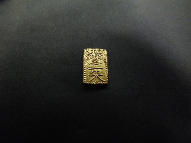 天保二朱金（判金）PCGS鑑定MS62 ☆天保二朱金☆ 古銭
