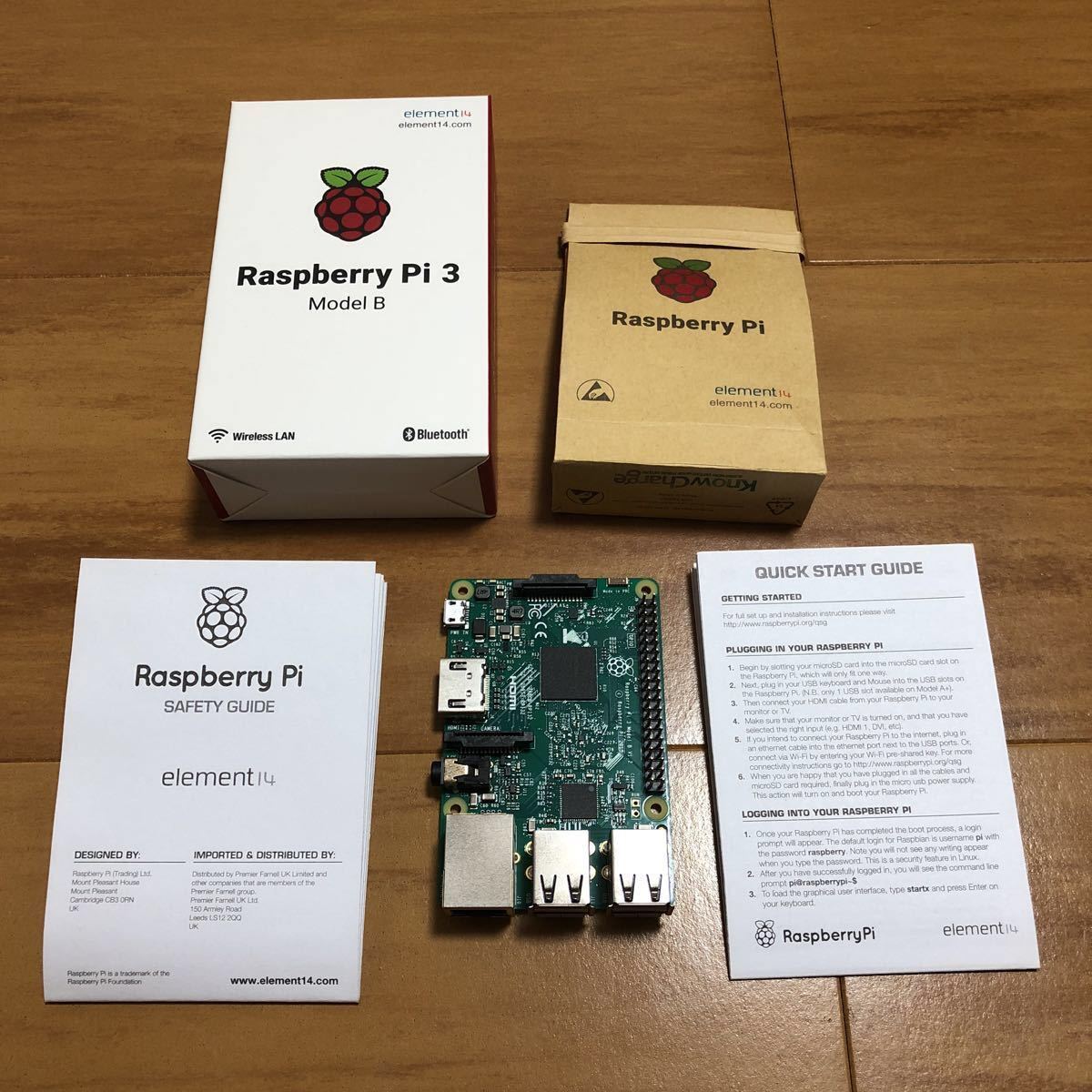 Pi Raspberry 0 Model B+ pcs | - – a B com: Heat Sink 1 Copper