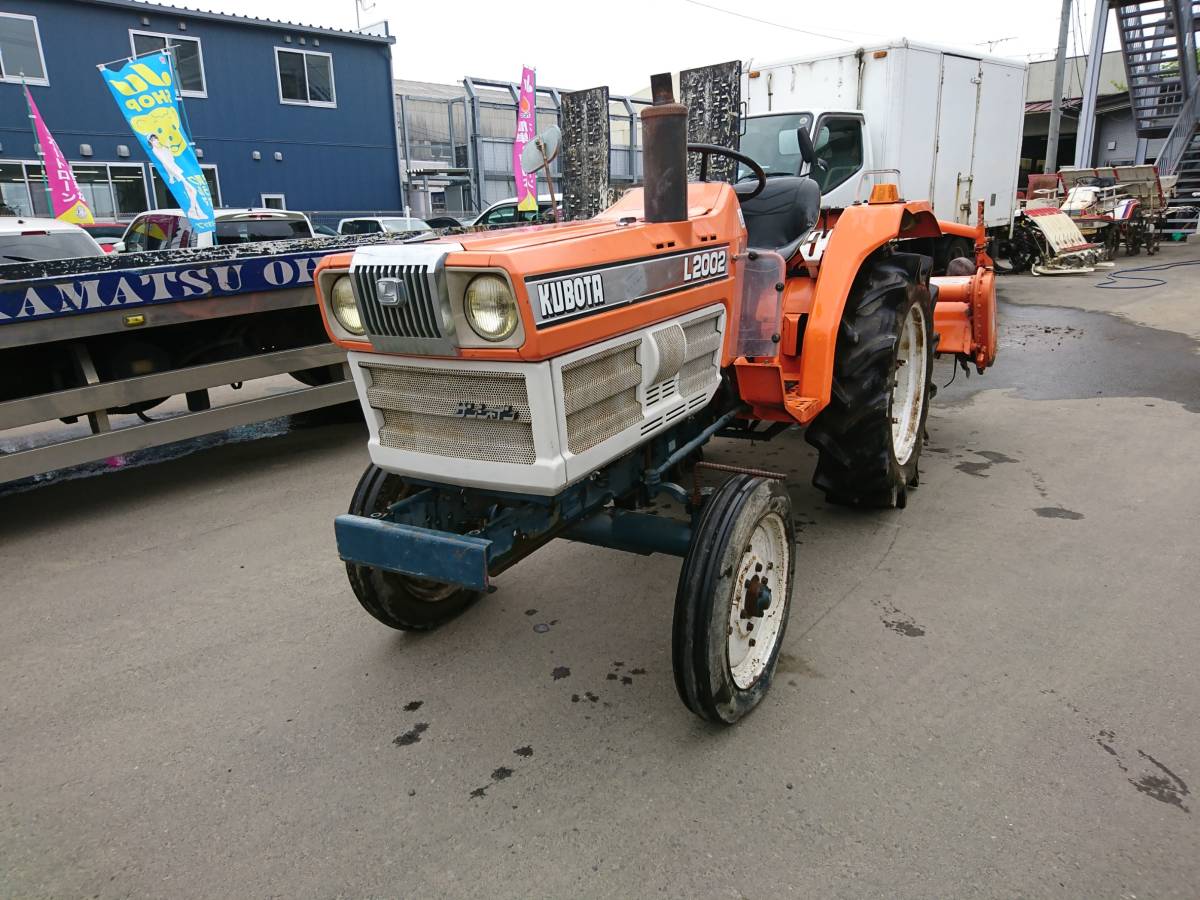 宮城県発 クボタ トラクター L2002 2WD ディーゼル 始動OK 中古 売切