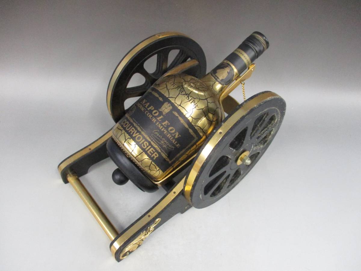 13gf13 COURVOISIER クルボアジェ NAPOLEON ナポレオン COUR IMPERIALE