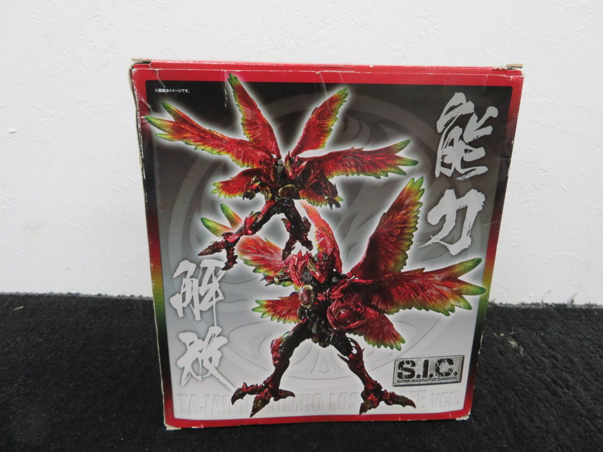仮面ライダーオーズ タジャドルコンボ SIC Yahoo!オークション - 未