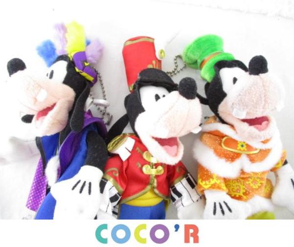 同梱可 最大700円】中古品 ディズニー グーフィー マックス ぬいぐるみ