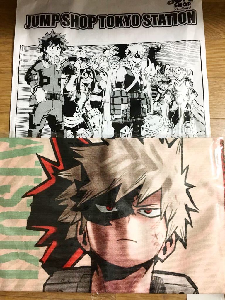 僕のヒーローアカデミア ヒロアカ 爆豪勝己 僕の 大判タオル