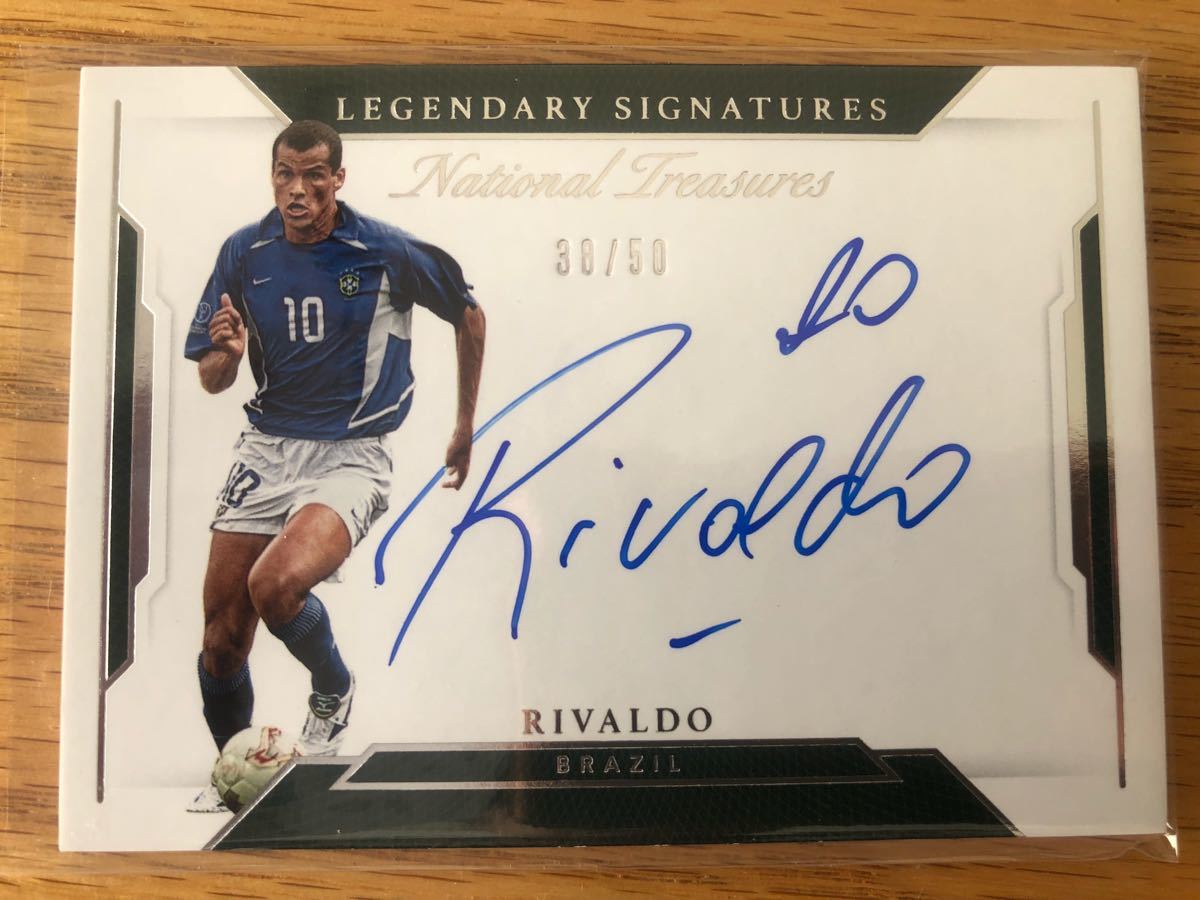 18Jカード SG034 久保建英 FC東京