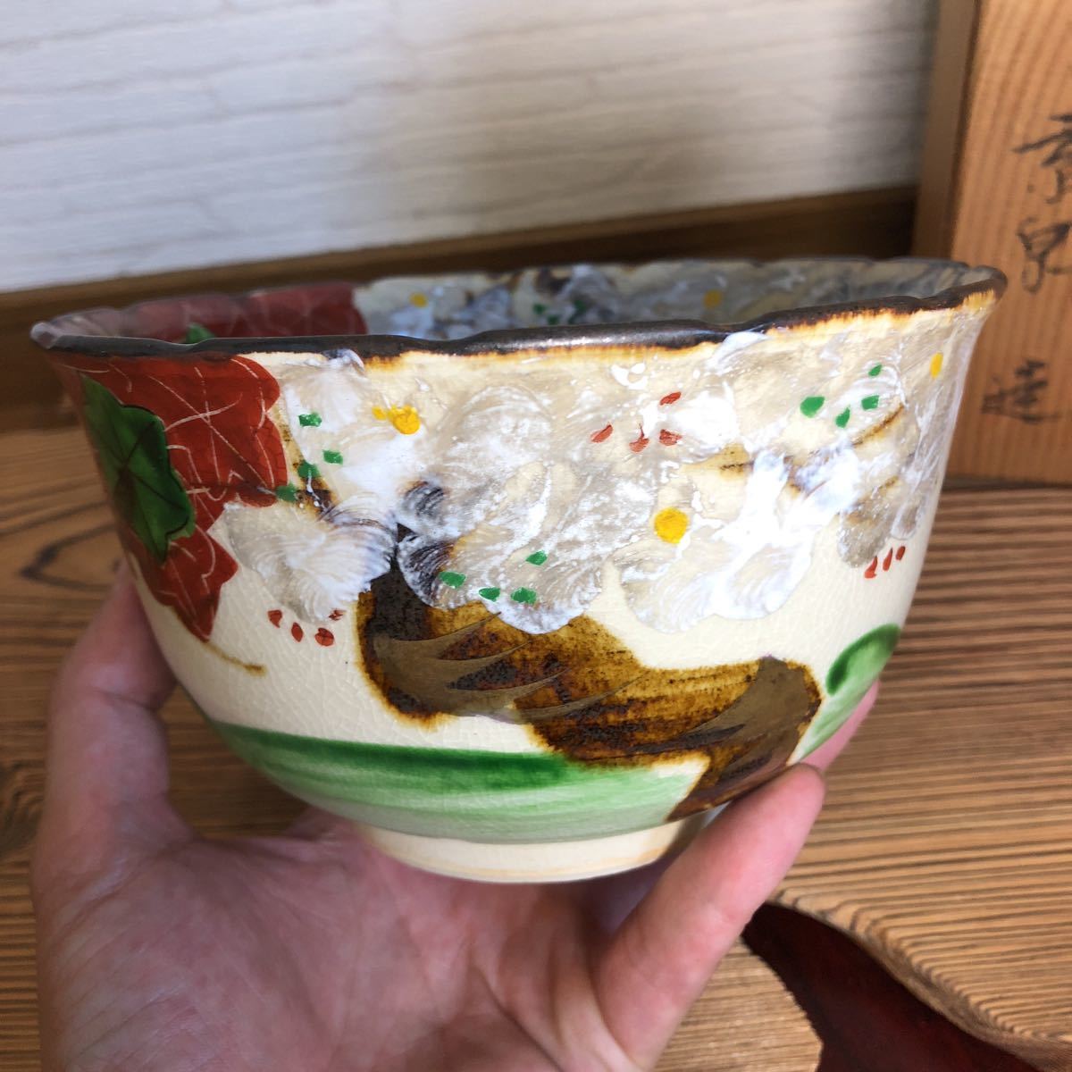 平安京泉 茶器揃 清水焼 平安京泉京焼清水焼玉露手描き色絵染付煎茶器