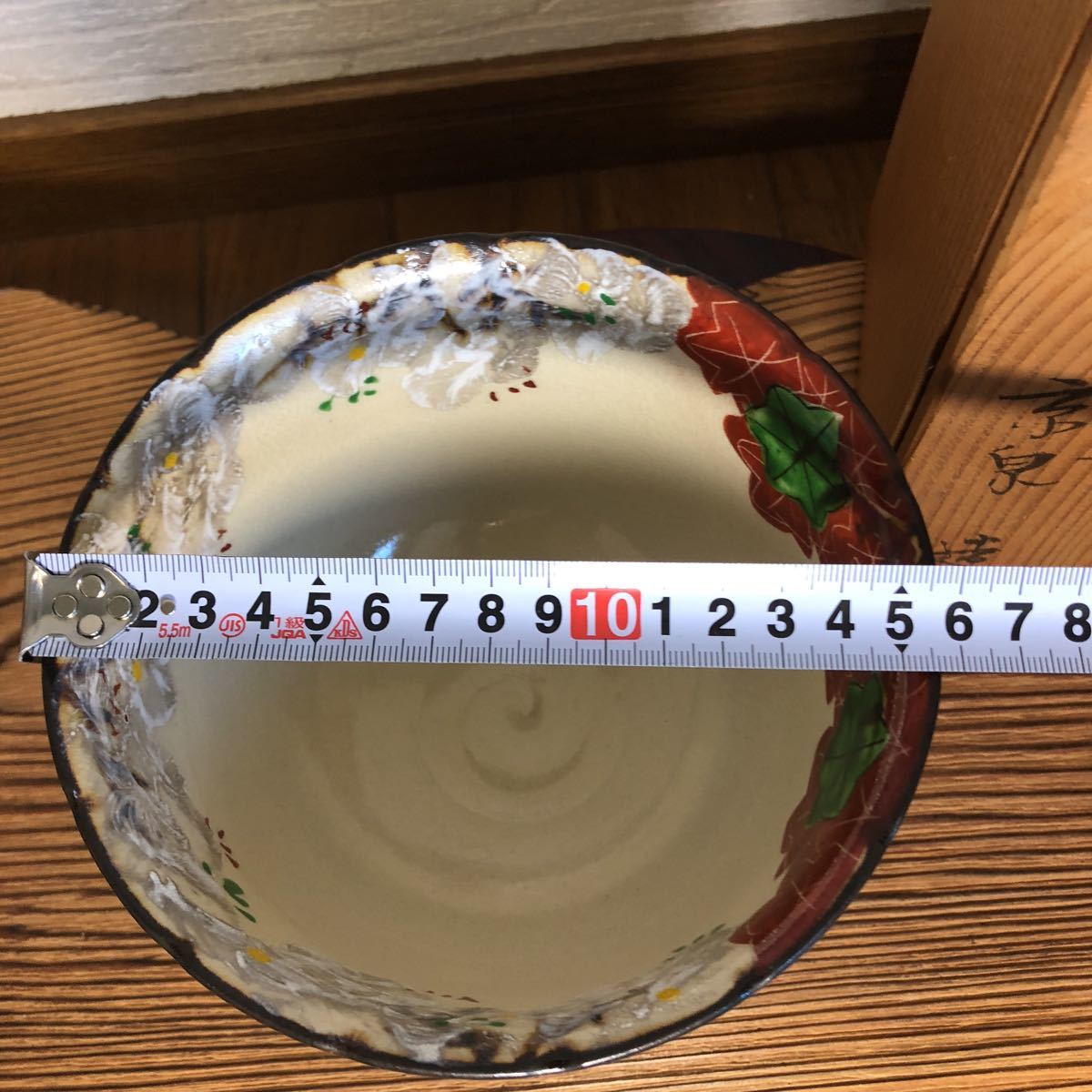 平安京泉 茶器揃 清水焼 平安京泉京焼清水焼玉露手描き色絵染付煎茶器
