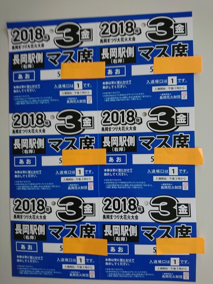 s589325438.1