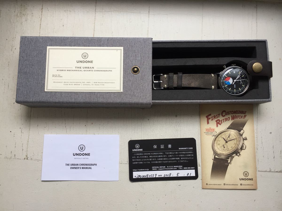 Urban UNDONE Watch Undone Customizable Chronograph Introducing the 