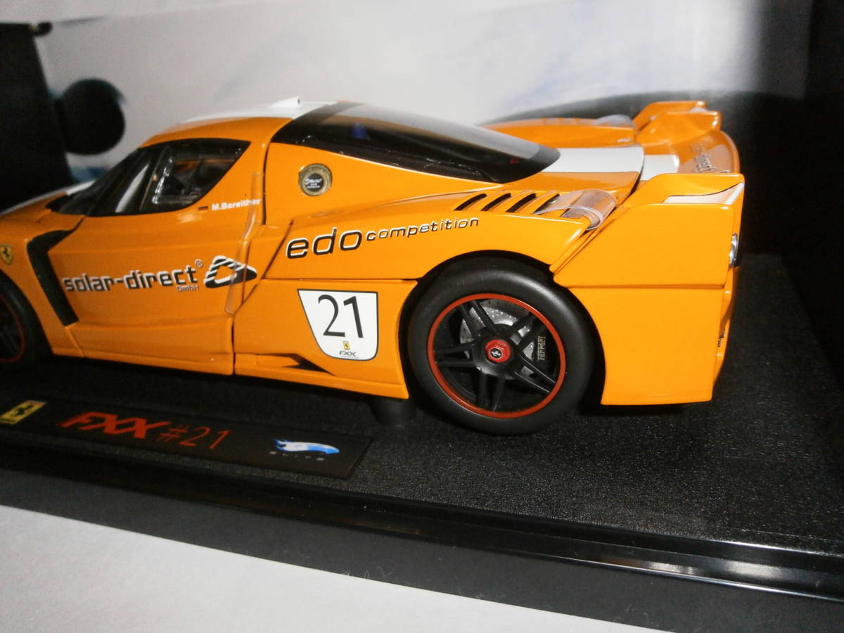 ホットウィール2002トレジャーハントリミテッドエディション レア