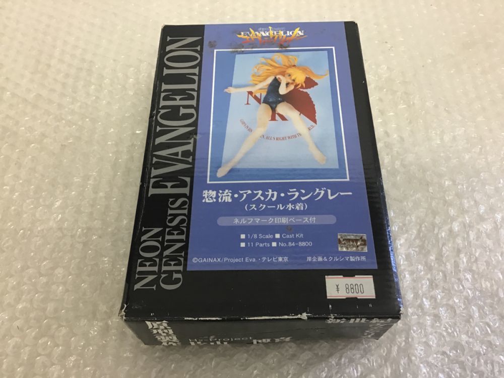 100%新品，人気セール クルシマ製作所 1/8 新世紀エヴァンゲリオン 惣流 アスカ ラングレー スクール水着 /レジン(惣流・アスカ・ラングレー)｜売買されたオークション情報、yahooの商品情報をアーカイブ公開 - オ 惣流・アスカ・ラングレー