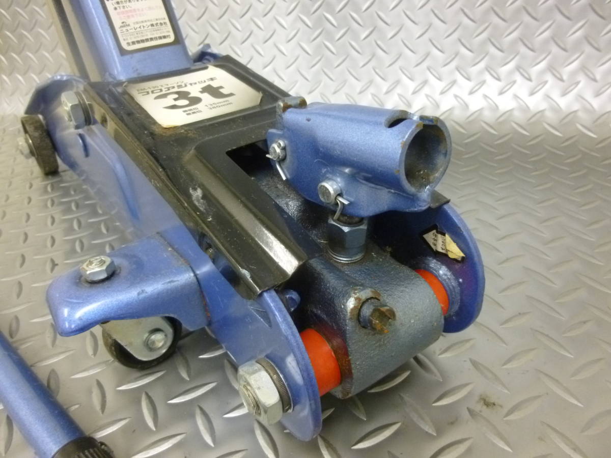 エマーソン 3t 油圧式フロアジャッキ EM-130 : セット買いエマーソン 